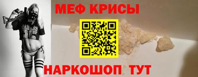 ешки Шахты