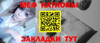 ешки Шахты