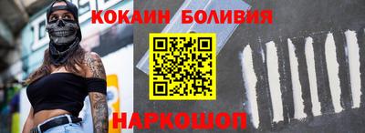 MDMA Premium VHQ Шебекино