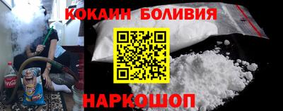 MDMA Premium VHQ Шебекино