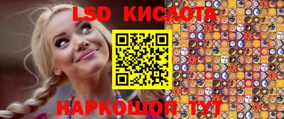 ешки Шахты