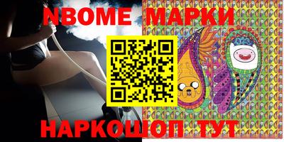 MDMA Premium VHQ Шебекино