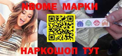 ешки Шахты