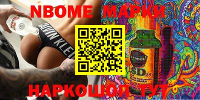 MDMA Premium VHQ Шебекино