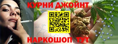 MDMA Premium VHQ Шебекино