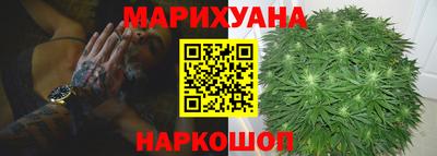 ешки Шахты