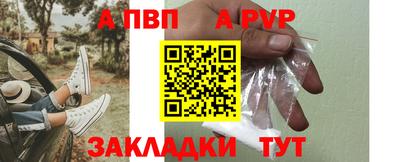 MDMA Premium VHQ Шебекино