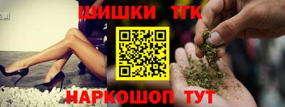 ешки Шахты