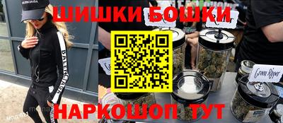 ешки Шахты