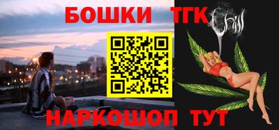 ешки Шахты