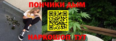 MDMA Premium VHQ Шебекино