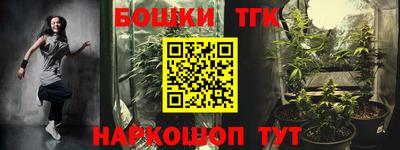 ешки Шахты