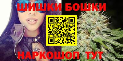 MDMA Premium VHQ Шебекино