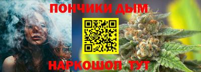 COCAINE Шелехов