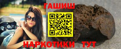 ешки Шахты