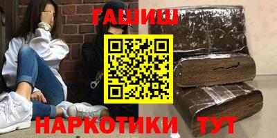 COCAINE Шелехов