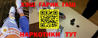MDMA Premium VHQ Шебекино