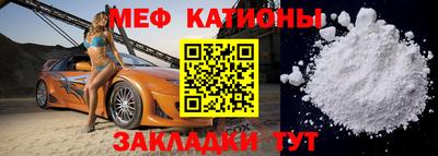 MDMA Premium VHQ Шебекино