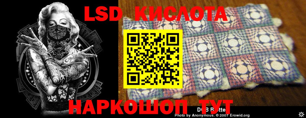 Мефедрон   Губаха  Бошки Шишки  Вход с VPN  ГАШ  Кокаин 